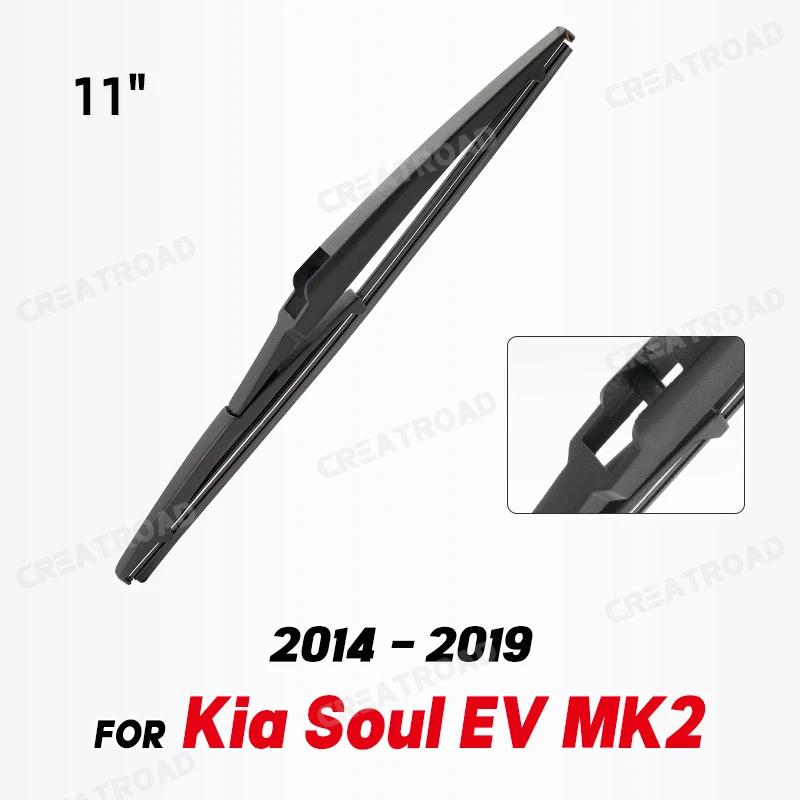  Ĺ  ̵,  ҿ EV MK2 2014 - 2019 ǵ 彺ũ, Ĺ â, 11 ġ